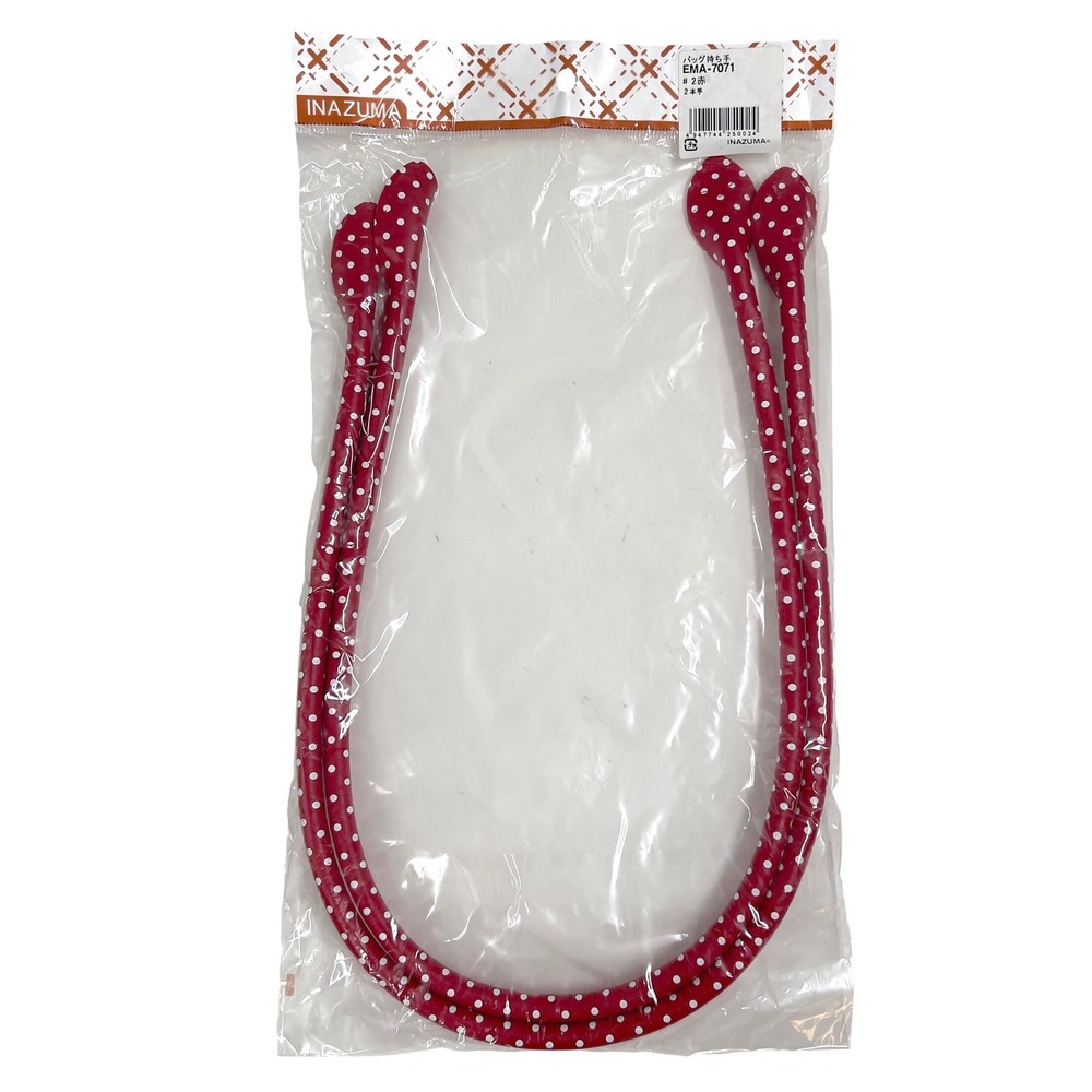 Inazuma Leather Red Polka Dot Purse Handles 2 pcs Bag‎ Making Replacement Japan